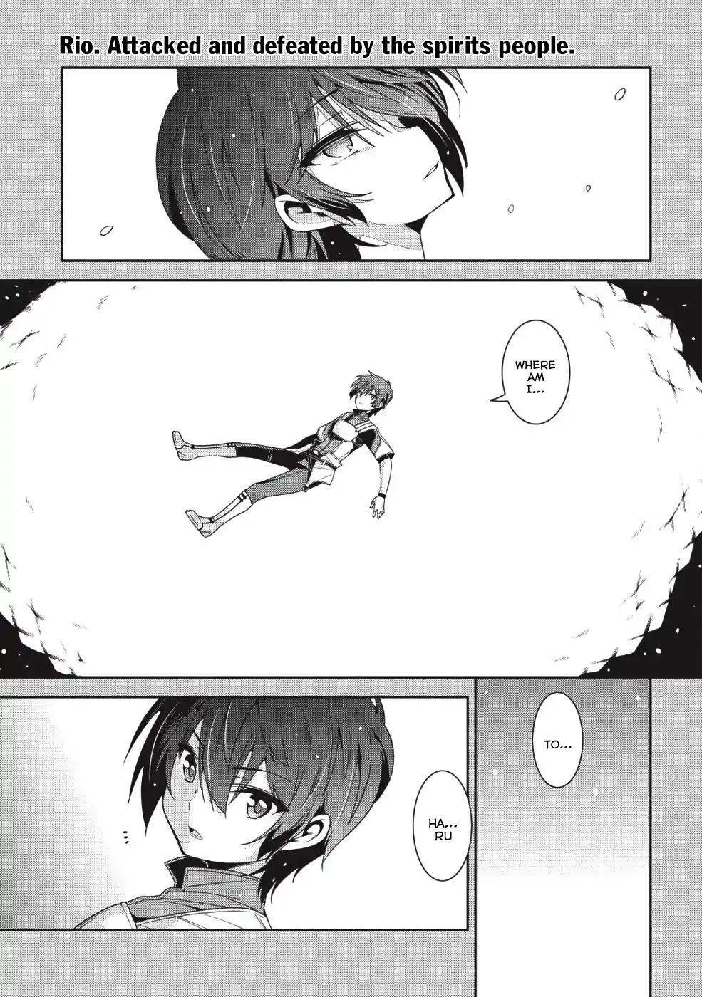 Seirei Gensouki - Konna Sekai de Deaeta Kimi ni Chapter 19 2